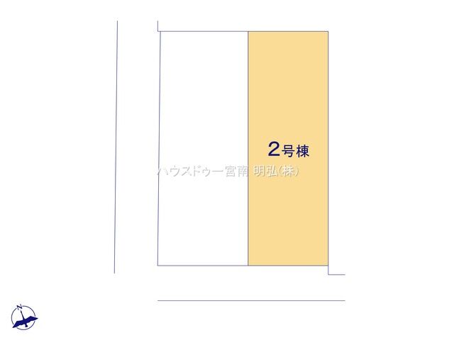 【将来まで安心、街並みに美しく映える立地】
道路に対して並行・垂直に美しく整っているため、見栄えの良い外構やカースペースが特徴。将来的な資産価値としても目減りしにくい、安心感のある土地です。