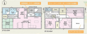 松山市星岡３丁目