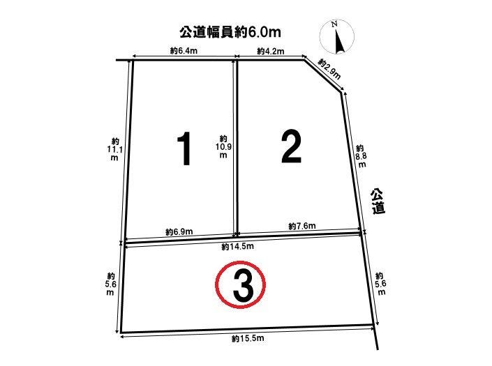 【全体区画図】