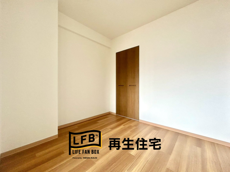 寝室や子供部屋、書斎など、多目的に使えるお部屋です。