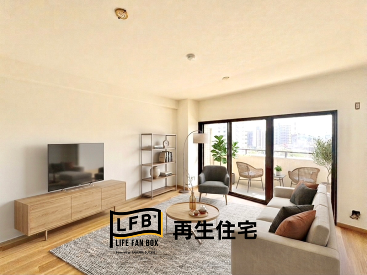 【イメージパース】
家具を置いたイメージです。