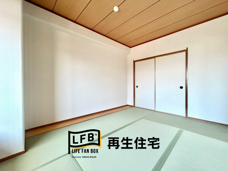 広々とした空間で、布団を敷いて寝室としても使えます♪