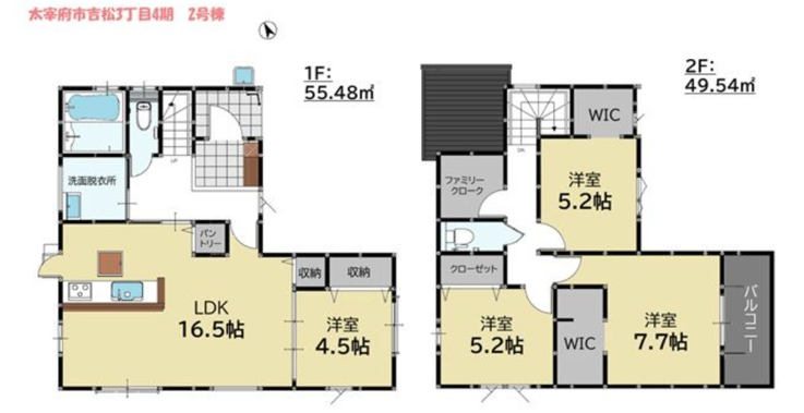 【間取り】
■価格:4,198万円
■間取:4LDK