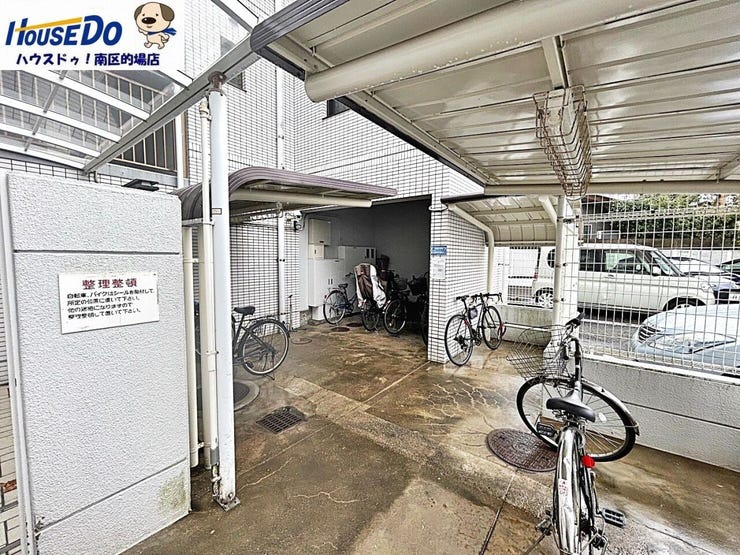 屋根付き駐輪場