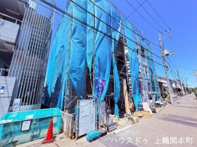 相模原市南区相模大野１丁目