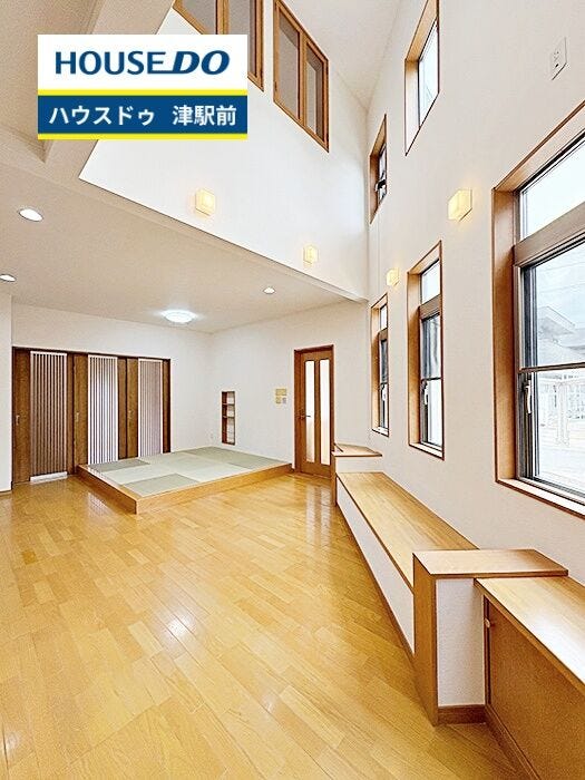 【即日ご案内可能!】不動産のことなら何でもお気軽にお問合せください!