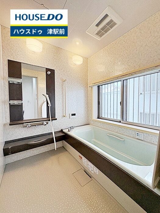 【即日ご案内可能!】不動産のことなら何でもお気軽にお問合せください!