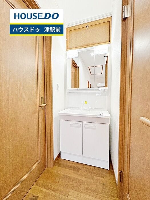 【即日ご案内可能!】不動産のことなら何でもお気軽にお問合せください!