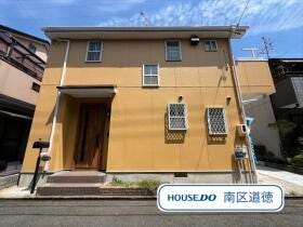 名古屋市南区堤町３丁目