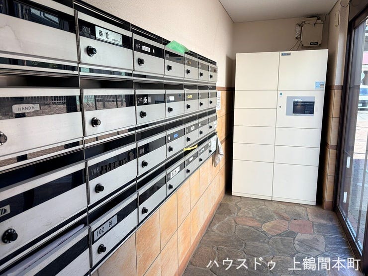 その他共有部のご紹介です。