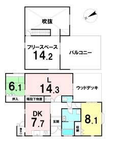 野洲市吉地