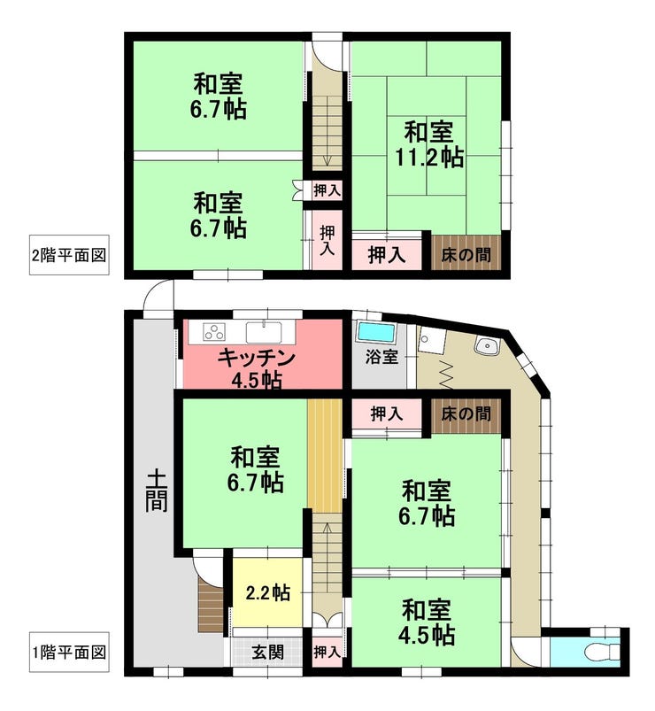 【間取り】
6DK間取り