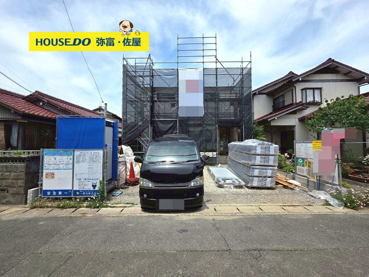 周辺施設充実!生活環境良好です(^^♪