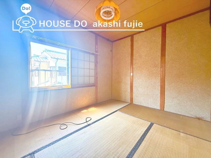2025.8.19撮影
お問合せお待ち致しております!【お問合せ フリーダイヤル:0120-077-712】