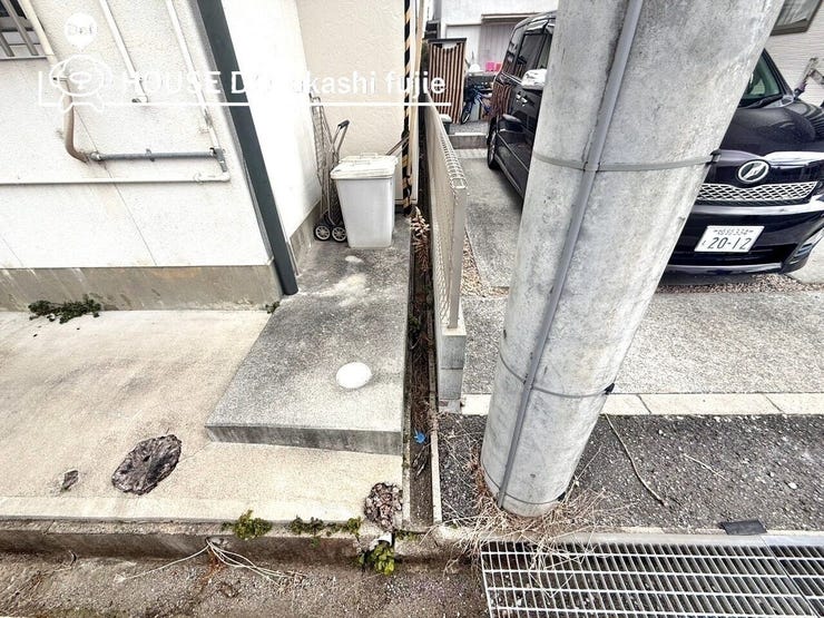 2024.2.11撮影
お問合せお待ち致しております!【お問合せ フリーダイヤル:0120-077-712】