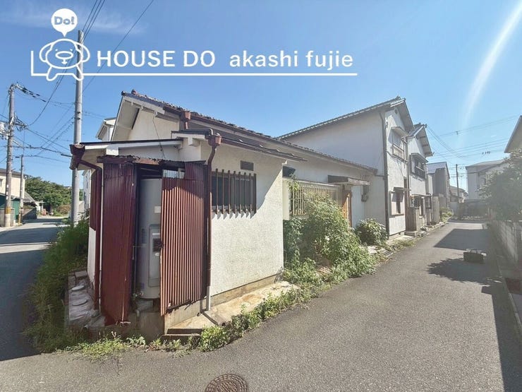 2025.8.19撮影
お問合せお待ち致しております!【お問合せ フリーダイヤル:0120-077-712】