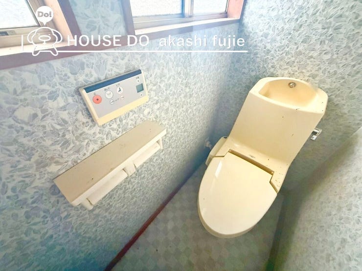 2025.8.19撮影
お問合せお待ち致しております!【お問合せ フリーダイヤル:0120-077-712】