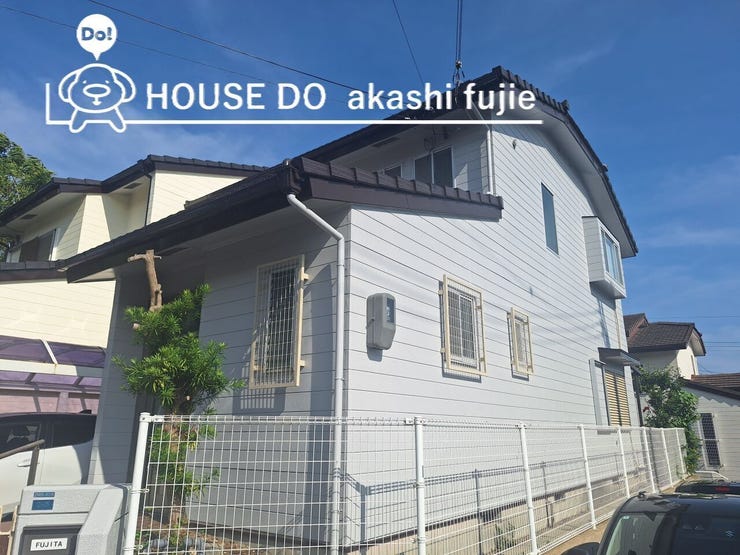 2025.6.21撮影
お問合せお待ち致しております!
【お問合せ フリーダイヤル:0120-077-712】