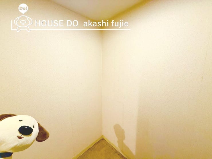 2026.1.8撮影
お問合せお待ち致しております!
【フリーダイヤル:0120-077-712】