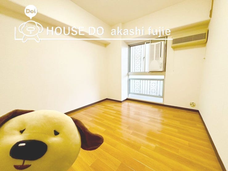洋室です。子供部屋・趣味のお部屋としてもお使いいただけます。
2026.4.5撮影
お問合せお待ち致しております!
【お問合せ フリーダイヤル:0120-077-712】