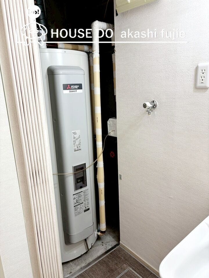 2025年9月給湯器新規交換!
お問合せお待ち致しております!
【お問合せ フリーダイヤル:0120-077-712】