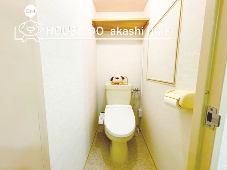 お手洗いです。嬉しいウォシュレット機能付き♪
2026.4.5撮影
お問合せお待ち致しております!
【お問合せ フリーダイヤル:0120-077-712】