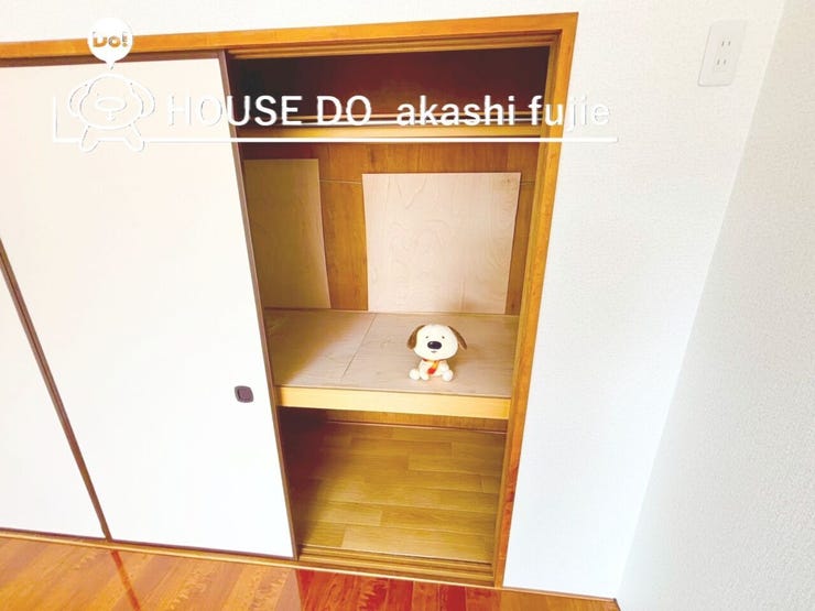 押入スぺースがございます。中段付きでたっぷり収納していただけます。
2026.4.5撮影
お問合せお待ち致しております!
【お問合せ フリーダイヤル:0120-077-712】