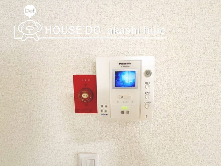 2026.4.5撮影
お問合せお待ち致しております!
【お問合せ フリーダイヤル:0120-077-712】