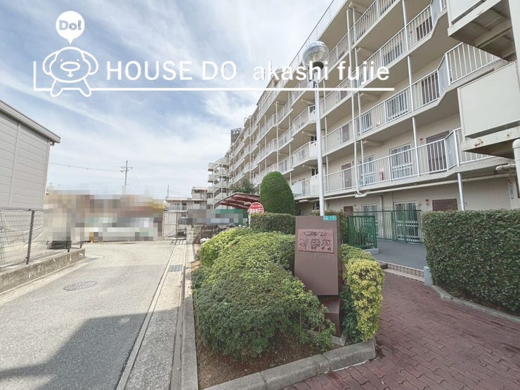 管理の行き届いたマンションです。
2026.4.5撮影
お問合せお待ち致しております!
【お問合せ フリーダイヤル:0120-077-712】