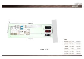 【間取り図】

