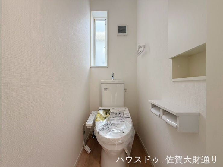 イメージ写真