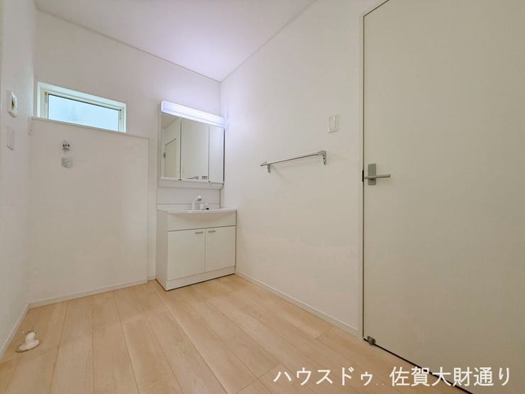 イメージ写真