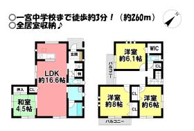 間取画像