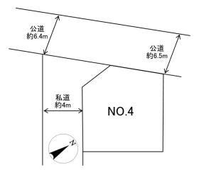 船橋市東船橋１丁目