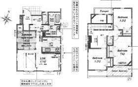 平塚市南原２丁目