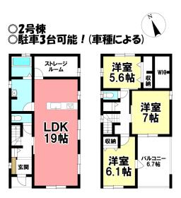 間取画像