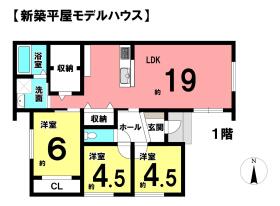長浜市地福寺町
