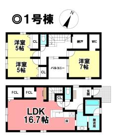 間取画像