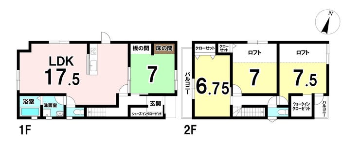 【間取り】
ナチュラルな外観が特徴的な4LDK住宅です。