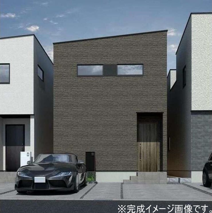 【外観パース】
◆見学予約受付中◆ 現地をご覧いただき、周辺環境なども一緒にご確認いただけます!