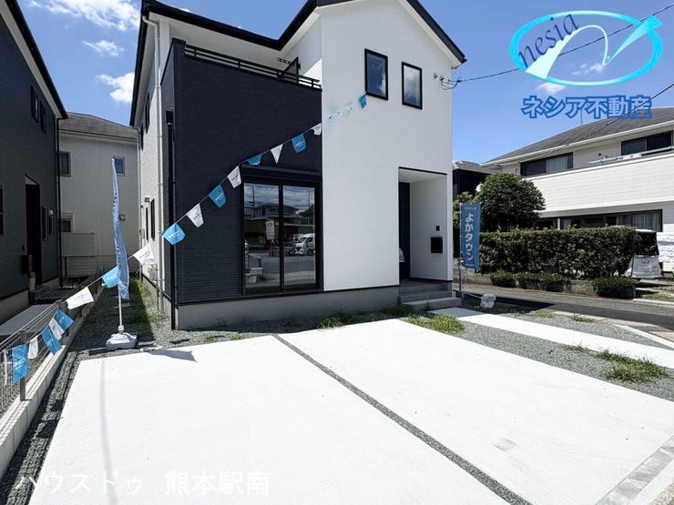 ■外観■