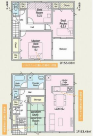 松山市星岡３丁目