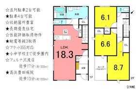 間取画像