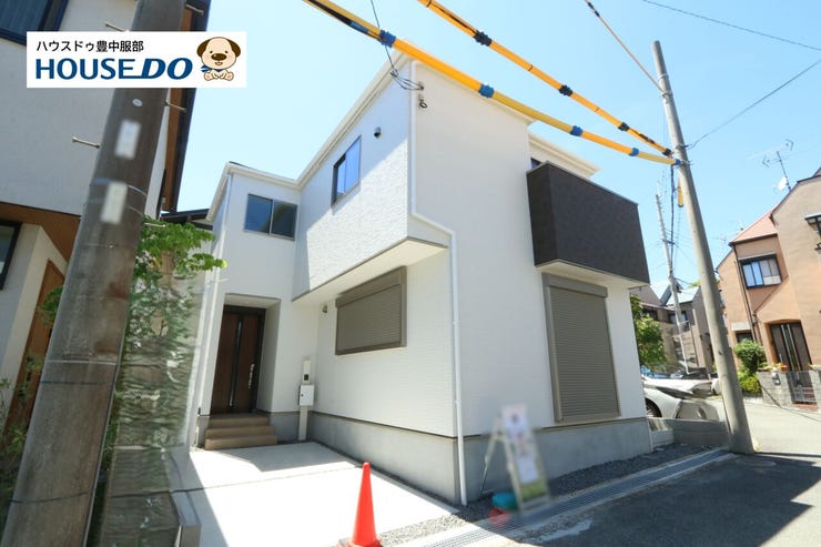 生活施設が充実した住環境。周辺は緑豊かで閑静な住宅地♪小中学校まで徒歩3分圏内で子育てにピッタリな立地です!