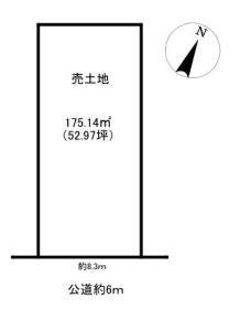 海部郡蟹江町今西２丁目