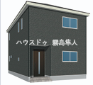 【外観パース】
