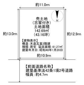 間取画像
