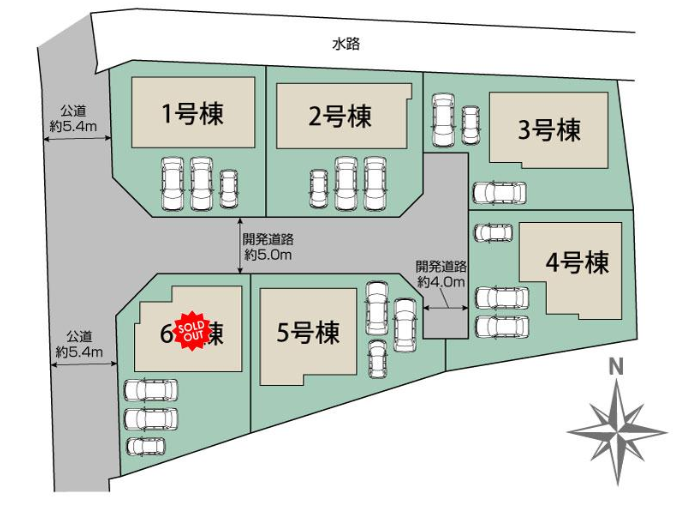 2号棟