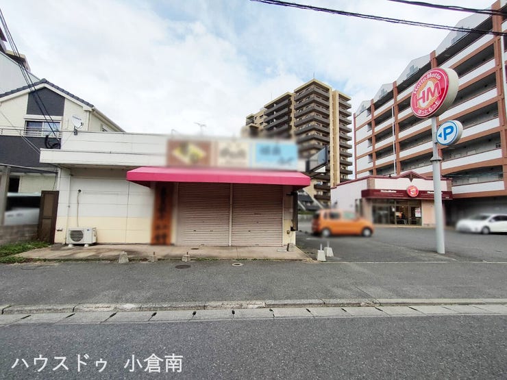 【外観】
◆◆小倉北区三郎丸 売土地◆◆ ◆土地面積 約100坪 ◆建築条件なし ◆平坦