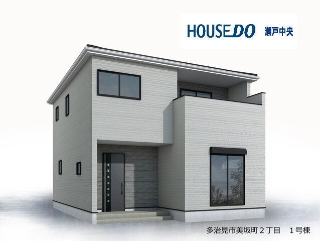【外観パース】
【1階に洋室+WIC完備】5LDK!全居室収納付き!幅員の広い前面道路!コンビニまで徒歩5分圏内!
